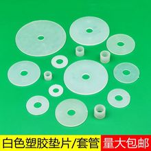 ��ꖰ�ɫ�A�����z�|Ȧ�����|Ƭ�׹ܲ�����������|Ȧ�^��ƽ�|����