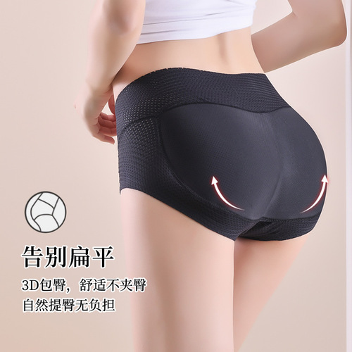 Ice Silk Sexy Breathable Mesh Hole Fake Butt Lifted Ass Panties Women's Natural Beautiful Ass Full Ass Peach Ass Shaping Triangle Pants 