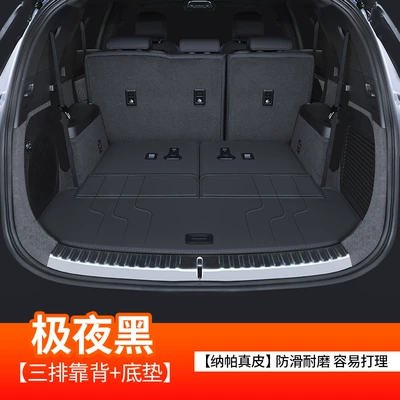 Trunk Mat – Accessories, Eco-Friendly Trunk Mat - extreme-night-black-bottom-cushion-three-row-back-cushion-byd-tang