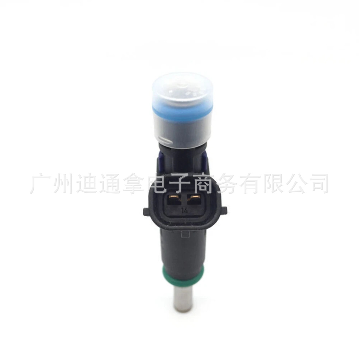 420874834 Motorcycle Ship Jet Injusketing Toger is suitable for Xidu Motorcycle 420874846 420874848 3