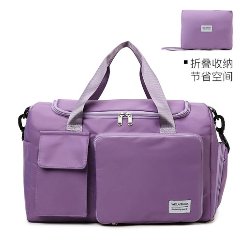 Outdoor travel bag, short-distance set, trolley case, large-capacity luggage bag, dry and wet separation folding yoga swimming fitness bag