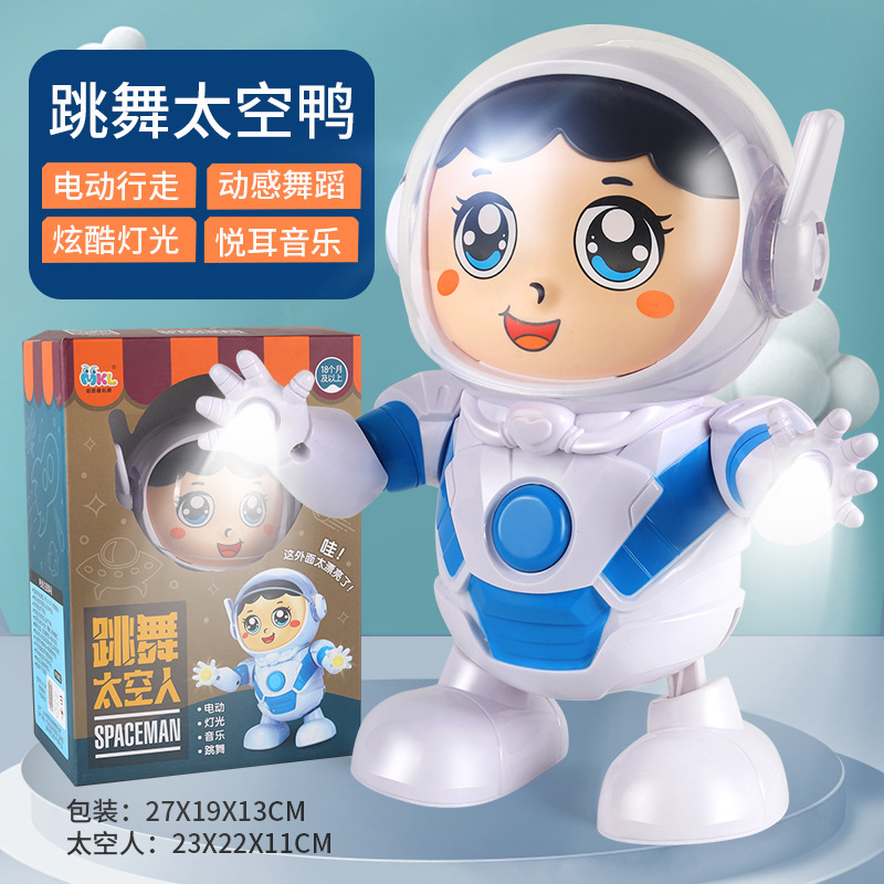TikTok con Q lindo columpio eléctrico bailando astronauta música dinámica luz fresca juguete para niños puesto de mercado nocturno