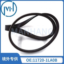 mծa;Y62ӢQX5680l늙CƤ7PK2440OE:11720-1LA0B