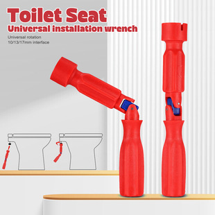 Special Wrench for Household Toilet Seat Removal, Toilet Seat Screw Fixing Tool, Toilet Seat Installation and Repair Artifact