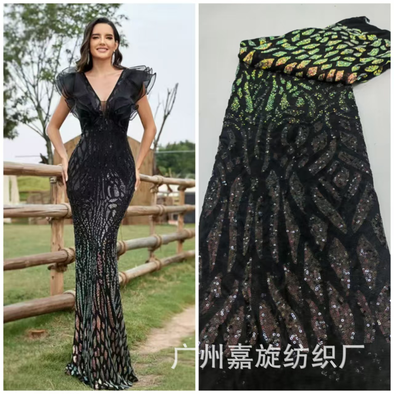 Inventario irregular gráfico gradiente de diafragma tela de encaje suave elástica cena vestido de moda tela de encaje