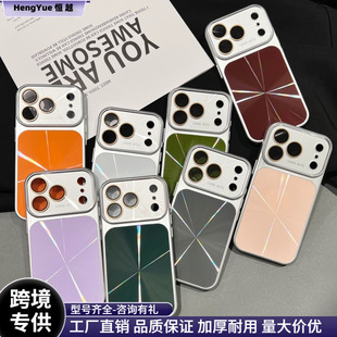 ��׃17�m��iPhone16�O��ˮ��13��ҕ���O��15�֙C��14promax���o��