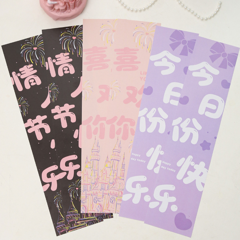 Feliz día de San Valentín flotante paquete de cintas accesorios abrazar barril decoración floral artesanal materiales de flores al por mayor