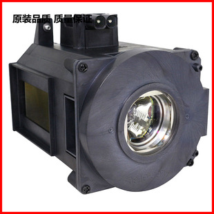 Original projector bulb with frame NP-PA500U NP-PA500W + NP-PA550W NP21LP
