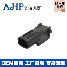 3��늾��B���� 6188-4920 12P03110044