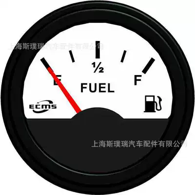Construction machinery engine group agricultural machinery instrument oil tank oil level gauge low-end cost (automobile instrument) - white