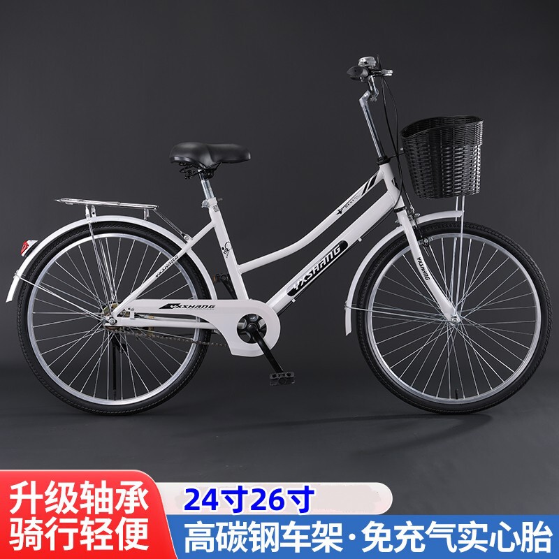 Bicycle 24 inch 26 inch adult men's and women's retro college students commuter road solid tire pedal bicycle wholesale