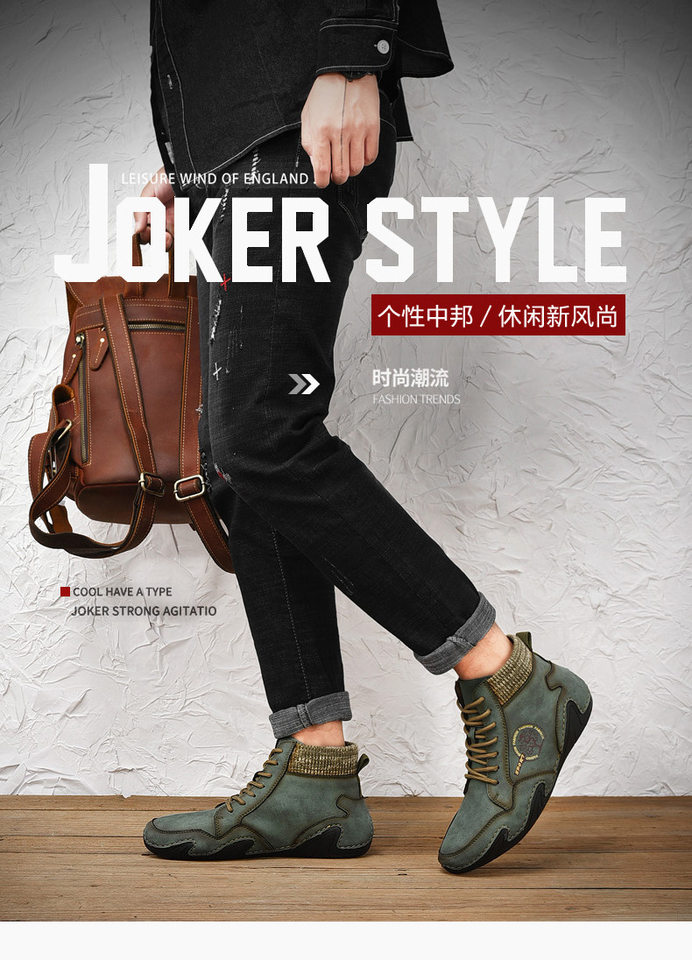 Giày bốt Martin nam cổ trung, đế thấp, thời trang casual, giữ ấm — 8898 Màu nâu, 8898 kaki, 8898 màu đen, 8898 xanh quân đội chi tiết 1