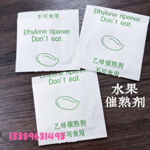 �S��ֱ�N���섩6gX2000����ϩ�����섩 â�����섩ֲ�����L�{����