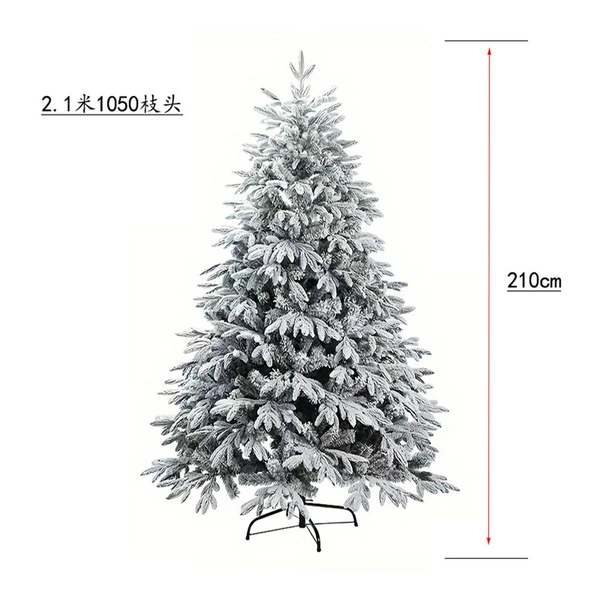 [210cm1050T（绑树）]