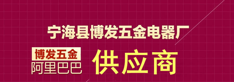 3672310779_1208569529