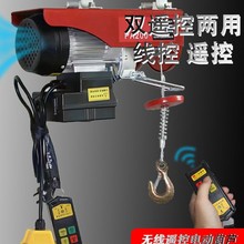 ΢��늄Ӻ��J�o���b�ؿ�220VС�͵��C����С���C0.1T-1.5T�����C