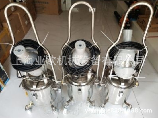 皇龙WDT-A手推式喷雾器 WDT-A超低容量喷雾器 气溶胶喷雾器