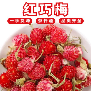 �t��÷500g�F؛���l���b����S�����l���Ƽt��÷�G�}���M�ϲ���l