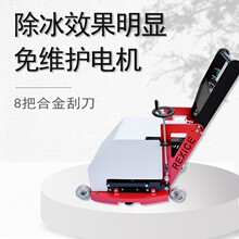 �S��ֱ�N�����늄���߅�CС�ʹ�߅�C���滬�����늄���ˢ߅�C