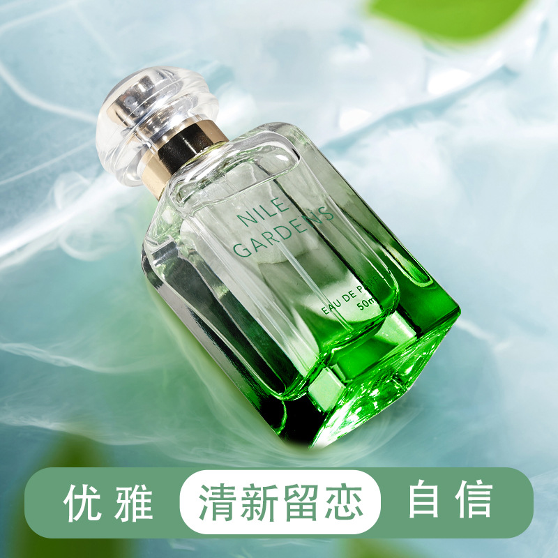 Nilo jardín perfumes para mujeres flores y frutas frescas y naturales perfumes duraderos transfronterizos al por mayor.