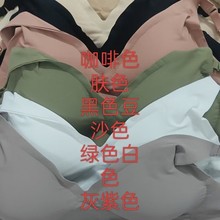 外贸素肌软支撑内衣女聚拢收副乳防下垂调整型无痕果冻条文胸罩