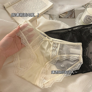 �Ը��U���OӋ����Ůʿ��ѝ�p���W��͸����z��ѝ�����ٽz��Ů��ѝ