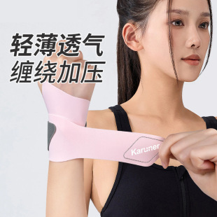 �ձ��\���o�󱡿��Ť�������o�����P���ړp�̶�����ë��������