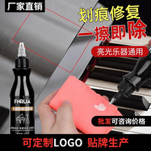 ������滮���ޏ͒���Ϟ���a��Ϟ���坍�����B�����☷�����撁��