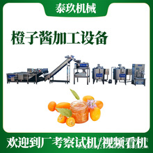 �����u���b���a�� ����u��s�{��C�� �����ӹ��u��s�ӹ��O��