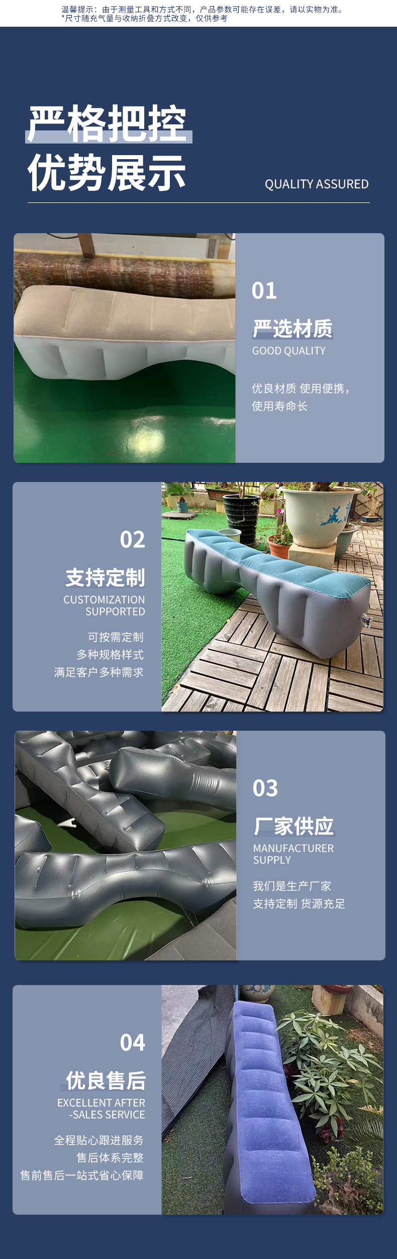 Car rear seat gap inflatable cushion, car rear seat filler inflatable cushion, in-car floor-leveling flocking inflatable support cushion