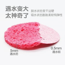 海绵擦;浴网、浴兜;抹布、百洁布