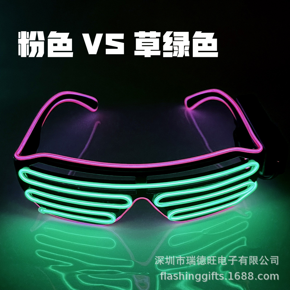 粉色VS草绿色.jpg