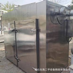 �������֟��Lѭ�h���� ʳƷ�����O������늼ӟ������ʽ����C