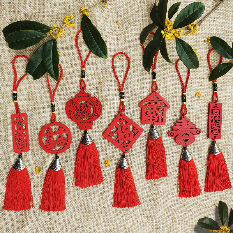 Wooden Hollow Hanging Ornaments Tassel Pendant Pendant Key Chain Spring Festival Supplies Car Hanging Bonsai Pendant
