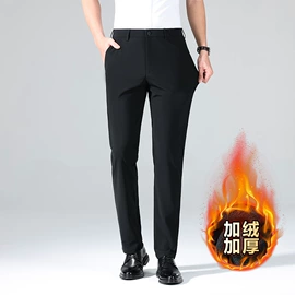 男式衬衫;女式衬衫;男式休闲裤