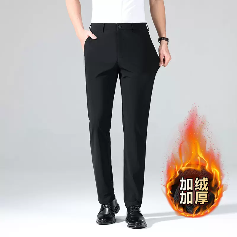 佳纳男士高弹力休闲西裤商务厚款通勤上班纯色休闲裤加绒加厚保暖