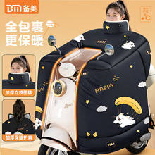 �¿�늄�܇���L�������ӽq�Ӻ�Ħ��܇���L���ƿ܇���챣ů���L��