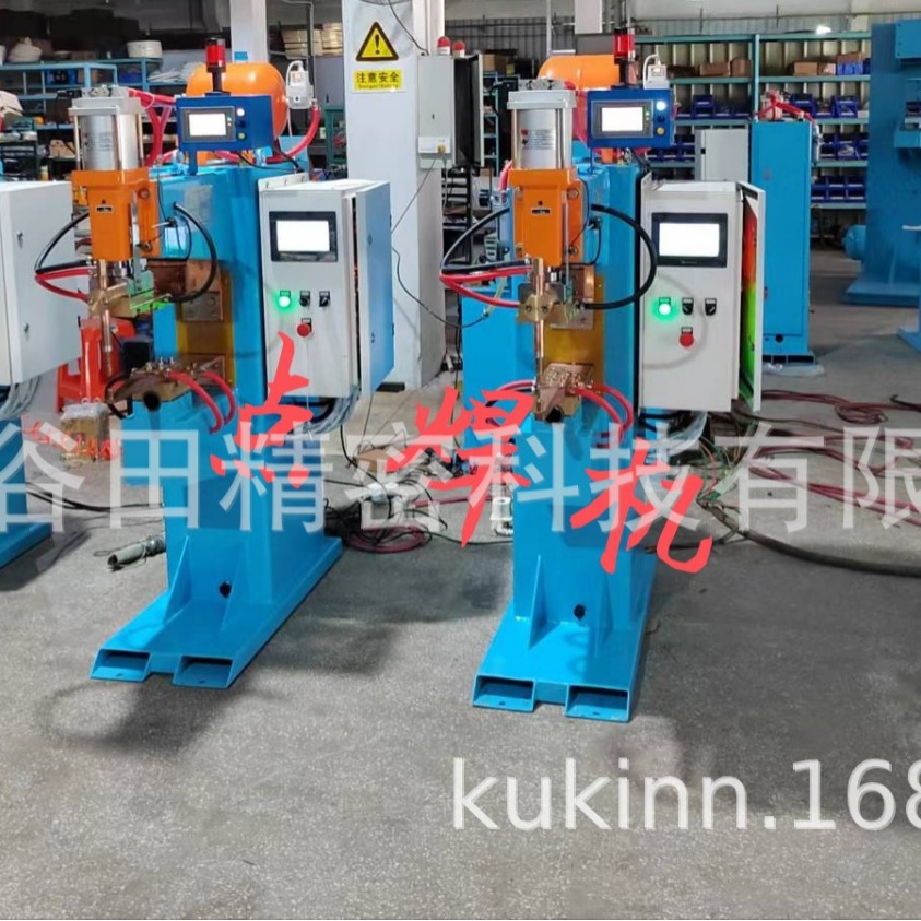 中频逆变点凸焊机