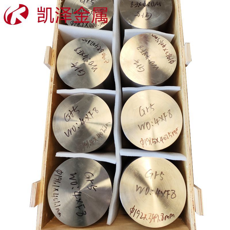 航空船舶化工用TC4钛合金饼 钛合金锻件 GR5钛饼 锻造车光表面