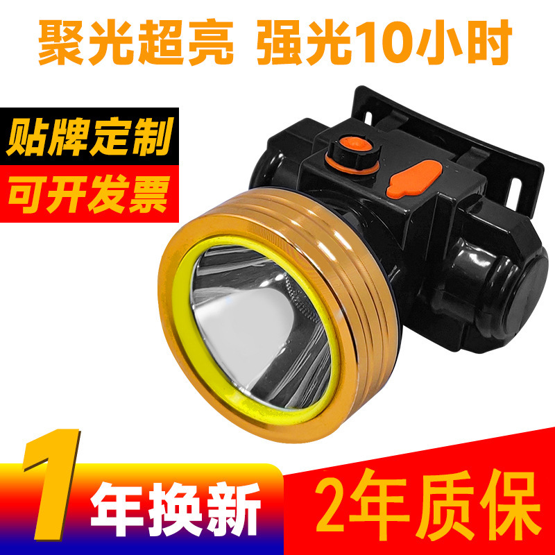 Head-Mounted Ultra-Long Battery Life Lithium Battery Ultra-Bright Light Waterproof Charging Outdoor Fishing Night Fishing Sensor High Lumen Headlamp Head-Mounted Ultra-Long Battery Life Lithium Battery Ultra-Bright Light Waterproof Charging Outdoor Fishing Night Fishing Sensor High Lumen Headlamp