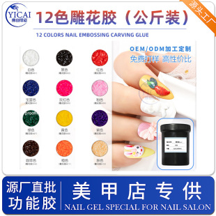 ����12ɫ���z3D���׵ꌣ�ü����z�����b���l��ϴ�ٸɹ⯟�z