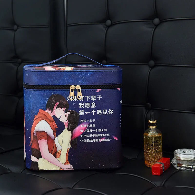 Cowherd and Weaver Meet Double 24*17*24cm