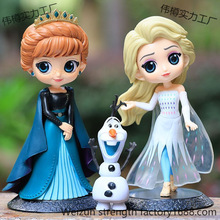 ��ѩ�澉�Ĵ���ɯ���� ���� elsa���kģ�Ϳɐ۔[���Y��