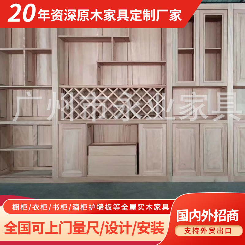 Storage Cabinet