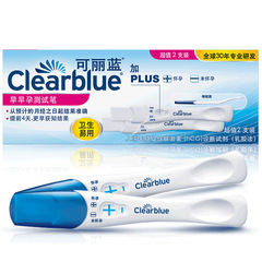 可麗藍/clearblue早産精確早産試験紙妊娠検査紙は妊娠週電子妊娠測定棒を示しています。