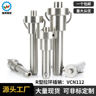 �����i�o�NMS17987���ٲ��NR�Ϳ�ж���N��ȫ�N���^�i�o��ж�NӢ��