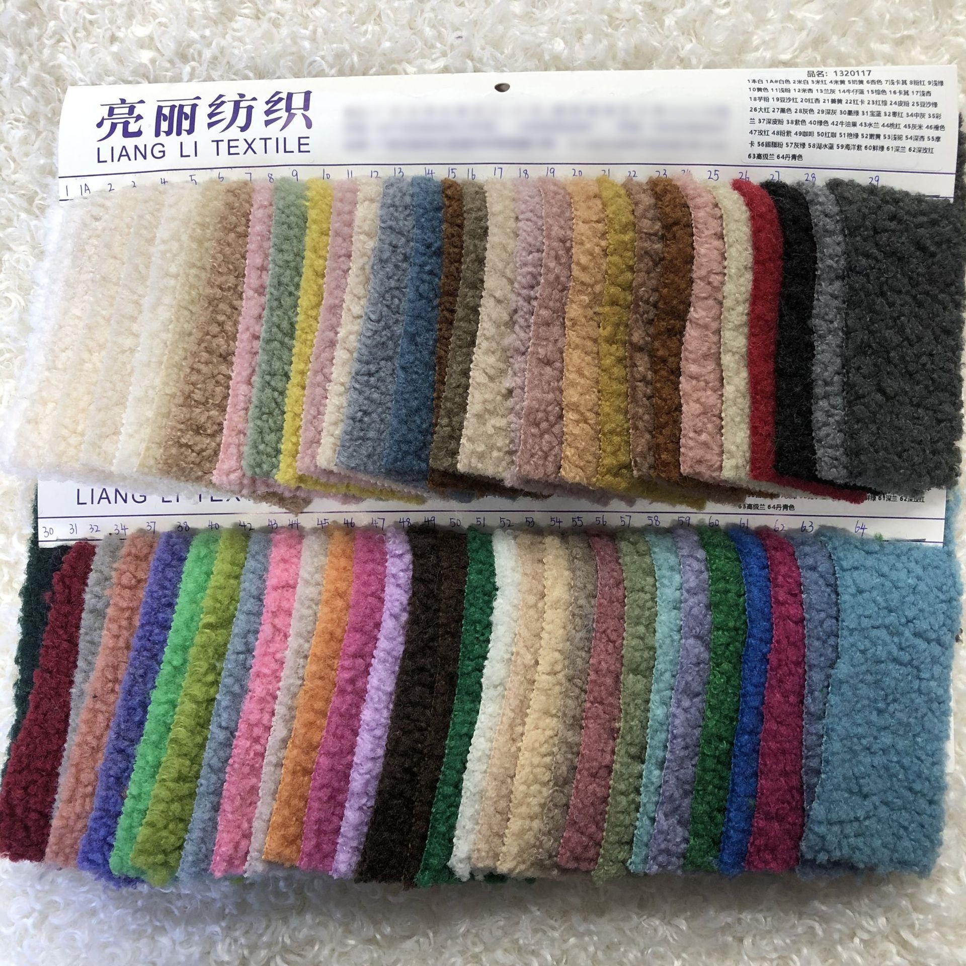 Cashmere granular en stock Altai Cashmere Teddy granulares de lana de moda juguetes zapatos tela de lana