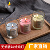 Aromatherapy, glossy candle, decorations, windproof deodorant