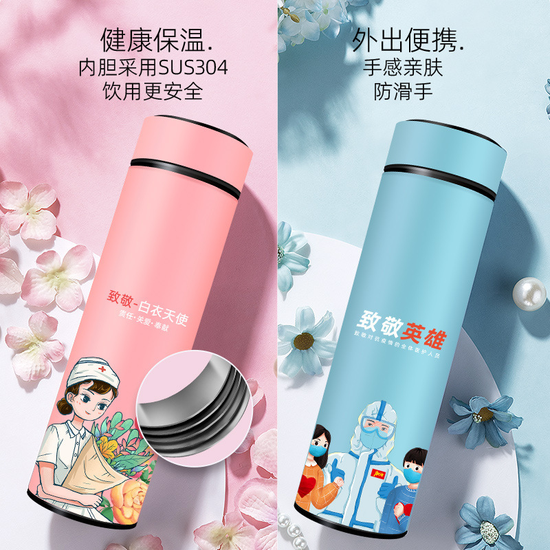 護士節禮物活動禮品定製logo公司商務禮品套裝實用伴手禮套裝禮盒