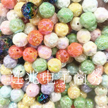 ��������ɫë����僲�16MMֱ�״��� DIY����ֱ���֙C�K耳׿����